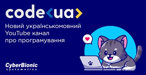 idtvn|Вивчайте програмування безкоштовно .